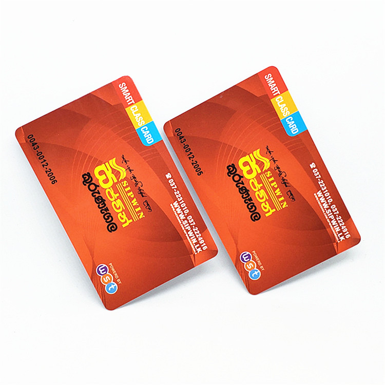 HF RFID card HF RFID card