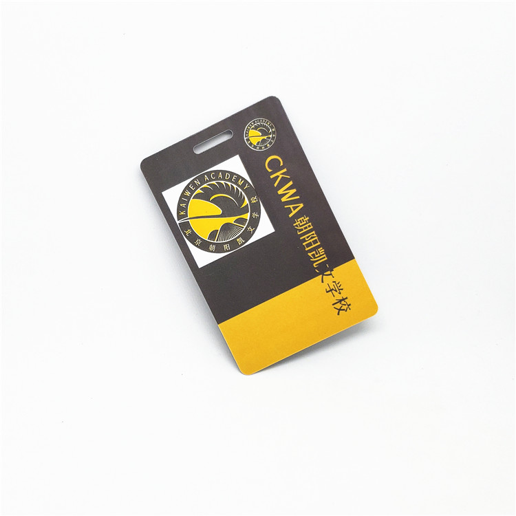 HF RFID card HF RFID card