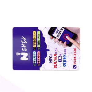 China Professional Card Manufacturer Customized Design Printed Plastic Business Card Gift Card