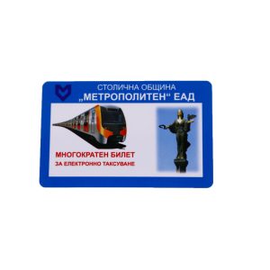 custom logo plastic business cards for gift shopping greeting