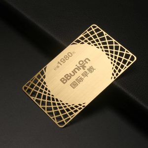 Rose Gold Business Metal Card For Wallet